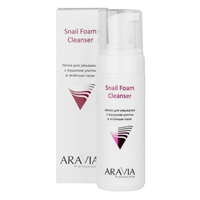 Пенка для умывания "Aravia Professional" Snail Foam Cleanser с муцином улитки и зеленым чаем 160мл фото