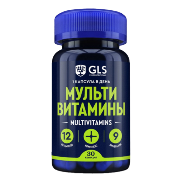 GLS Мультивитамины 12+9 капсулы 420мг фото