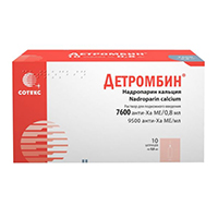 Детромбин раствор для инъекций 9500анти-Ха МЕ/мл 0,8мл фото