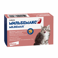 Мильбемакс таблетки для кошек 4мг+10мг фото