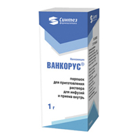 Ванкорус порошок для приготовления инъекционного раствора 1г фото