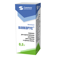 Ванкорус порошок для приготовления инъекционного раствора 0,5г фото