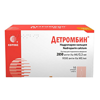 Детромбин раствор для инъекций 9500анти-Ха МЕ/мл 0,3мл фото