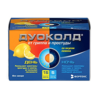 Дуоколд порошков набор со вкусом лимона 5г фото