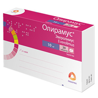 Олирамус таблетки 10мг фото