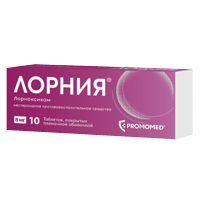 Лорния таблетки 8мг фото