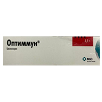 Оптиммун мазь глазная 2мг/г 3,5г фото