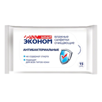 Эконом Smart салфетки антибактериальные фото
