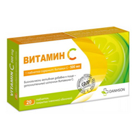 Витамин С 500мг &quot;Danhson&quot; таблетки массой 822мг фото