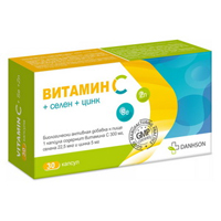 Danhson "Витамин С+Селен+Цинк" капсулы 490мг фото