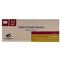 Тамсулозин Канон таблетки 0,4мг фото
