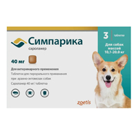 Симпарика таблетки 40мг фото