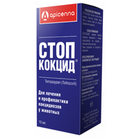 Стоп-кокцид суспензия 50мг/10мл фото