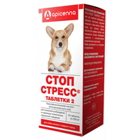 Стоп-стресс таблетки 2 (для собак) таблетки массой 200мг фото
