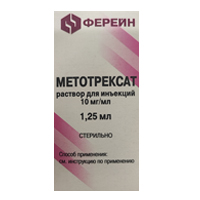 Метотрексат раствор для инъекций 10мг/мл 1,25мл фото