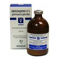 Амоксициллин 15% суспензия для инъекций 150мг/мл 100мл фото