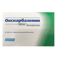 Окскарбазепин таблетки 600мг фото