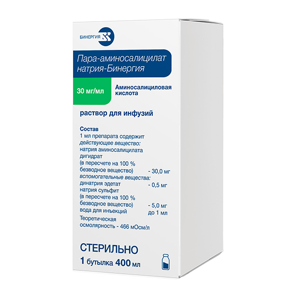 Пара-аминосалицилат натрия-Бинергия раствор для инъекций 30мг/мл 400мл фото