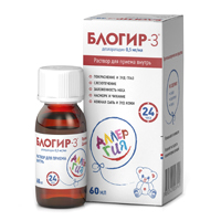 Блогир-3 раствор 0,5мг/мл 60мл фото