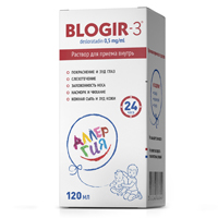 Блогир-3 раствор 0.5мг/мл 120мл фото