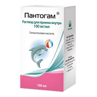 Пантогам раствор 100мг/л 100мл фото