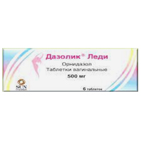 Дазолик Леди таблетки вагинальные 500мг фото