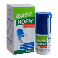 Фаринорм Бензидамин спрей 0.255мг/доза 30мл (176 доз) фото