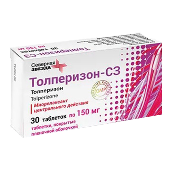 Толперизон-СЗ таблетки 150мг фото