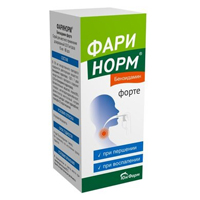 Фаринорм Бензидамин форте спрей 0,51мг/доза 15мл (88 доз) фото
