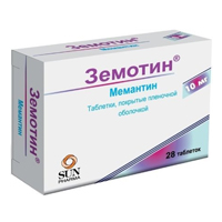 Земотин таблетки 10мг фото
