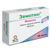 Земотин таблетки 20мг фото