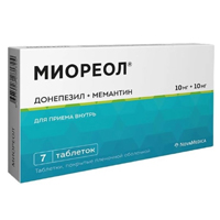 Миореол таблетки 10мг+10мг фото