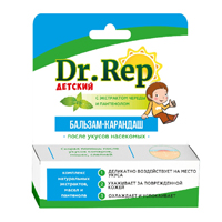 Dr.Rep бальзам карандаш детский после укусов насекомых 4,2г фото