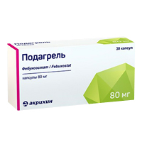 Подагрель капсулы 80мг фото