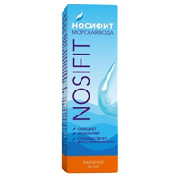 Морская вода и пантенол "Носифит" раствор 50мл фото