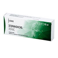 Эторикоксиб Лекас таблетки 90мг фото