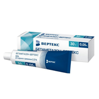 Бетаметазон-Вертекс мазь 0,05% 30г фото