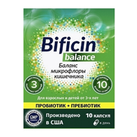 Бифицин Баланс (Bificin Balance) капсулы 409,5мг фото
