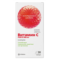 Витамин С 900 &quot;Vitateka&quot; Forte капсулы массой 1105мг фото