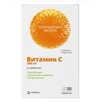 Витамин С 500 в таблетках &quot;Vitateka&quot; таблетки массой 1170мг фото