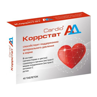 Эвалар "Коррстат "Cardio АД" (АД-минус)" таблетки 0,55г фото