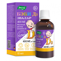 Бэби Д3 масляный раствор 10мл фото