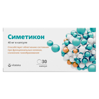 Dr.Gazex - Е (Симетикон) "Vitateka" капсулы массой 200мг фото