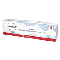 Момейд мазь 0,1% 15г фото
