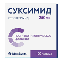 Суксимид капсулы 250мг фото
