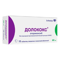 Долококс таблетки 60мг фото