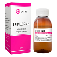 Глицерин раствор 80г фото