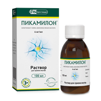 раствор 4мг/мл 100мл фото