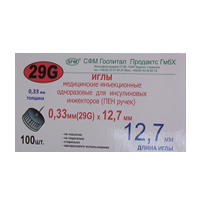 Иглы "SFM" для инсулиновых шприц-ручек 29G (0,33х12,7мм) фото