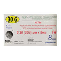 Иглы "SFM" для инсулиновых шприц-ручек 30G (0,30х8мм) фото